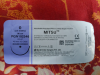 Surgical suture